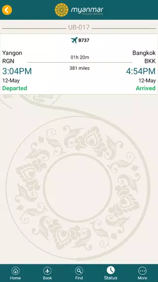 Myanmar National Airlines Screenshot 4