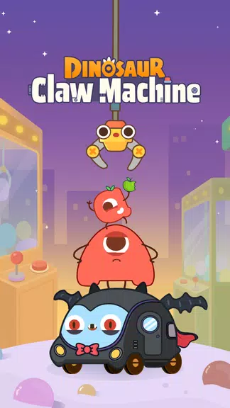 Dinosaur Claw Machine:for kids Screenshot 1 