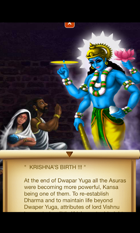 Krishna Comic Screenshot 2 