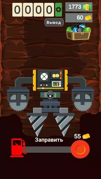 Happy Digging: Idle Miner Tyco Screenshot 1 