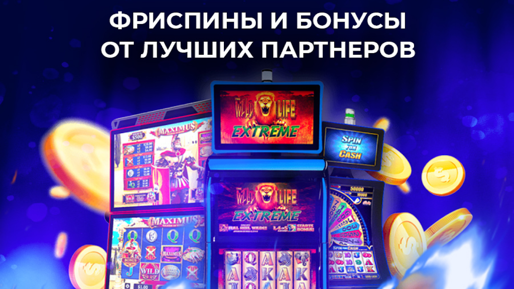 Social casino 777 online Screenshot 2