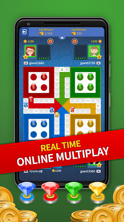 Ludo Crystal Screenshot 2