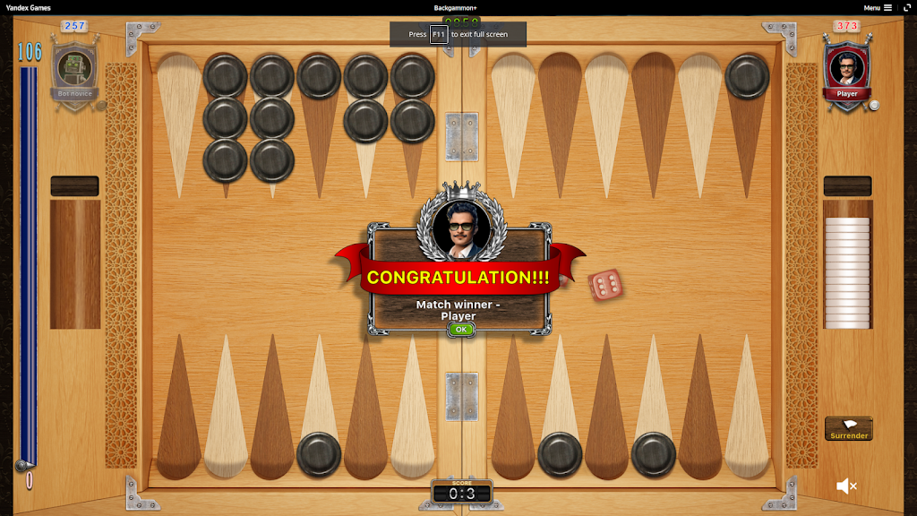 Backgammon+ Screenshot 4