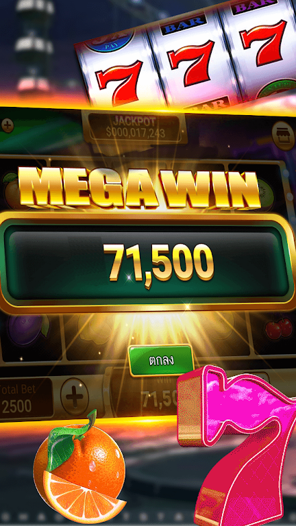 777 Master Slot Screenshot 4 