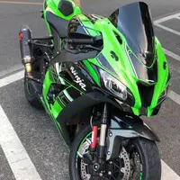 Kawasaki Ninja ZX10r Wallpaper APK