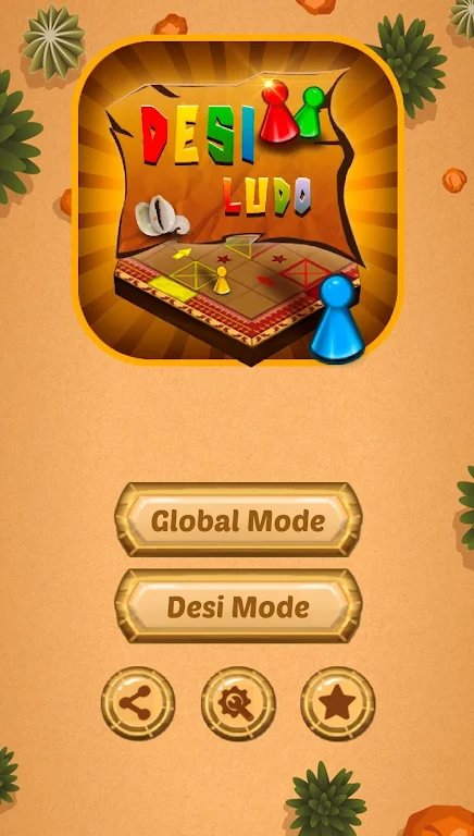 Desi Ludo - Indian Board Game Screenshot 1 