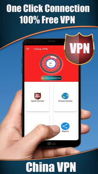 China VPN - Get Fast & Free Chinese IP Screenshot 1 