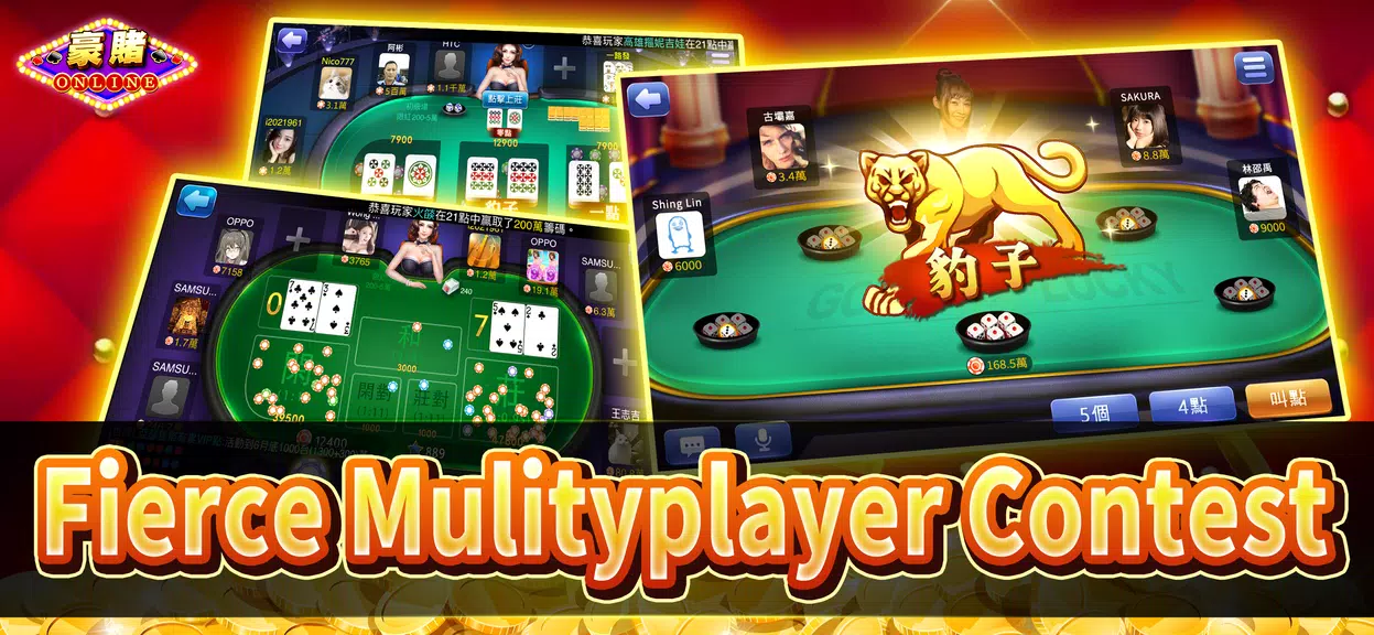 Casino M-Gorgeous Casino Games Screenshot 4 