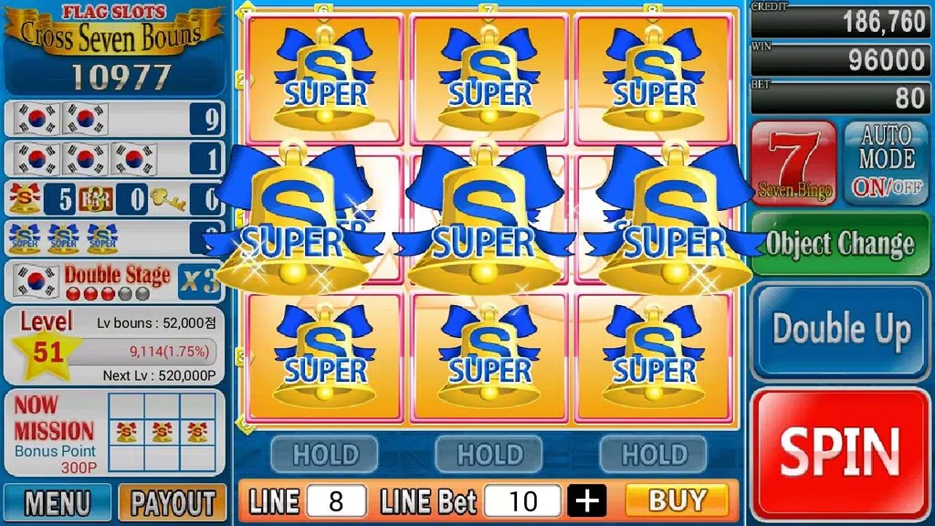 Flag Slot Casino Free Screenshot 4