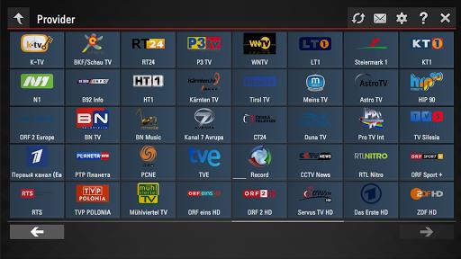 SS IPTV Screenshot 2