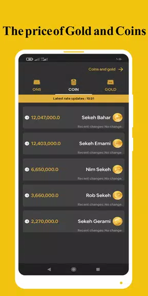 Currency and gold prices Screenshot 3 