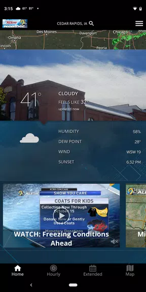 KCRG-TV9 First Alert Weather Screenshot 1