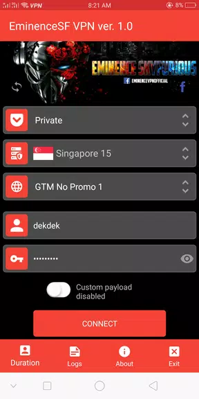 EminenceSF VPN Screenshot 1