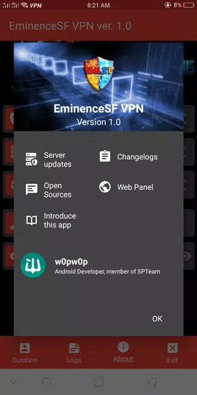 EminenceSF VPN Screenshot 2