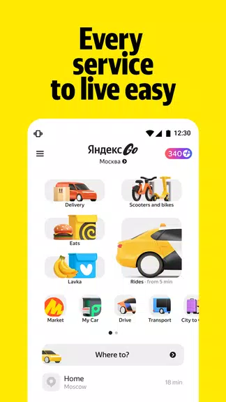 Yandex Go: Taxi Food Delivery Screenshot 1 