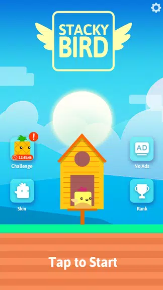 Stacky Bird: Fun Offline Game Screenshot 1 