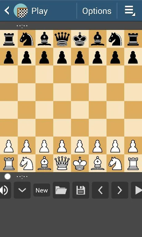 Chess - Master (Online) 18 Screenshot 1