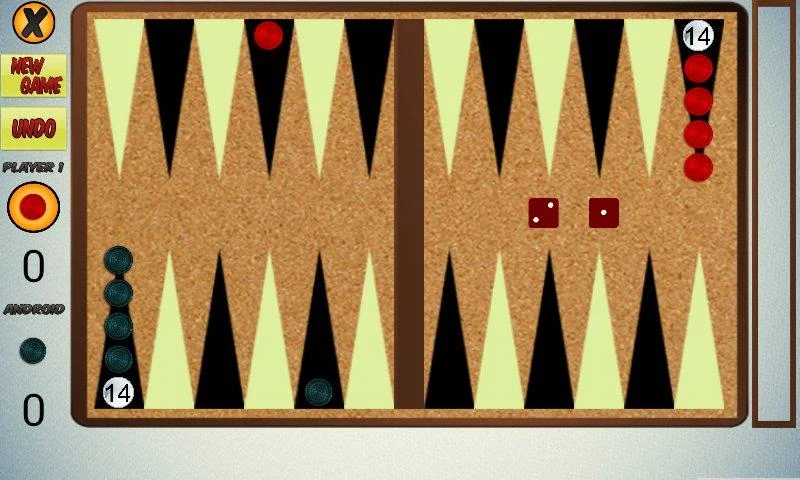 Long Backgammon (Narde) Free Screenshot 2