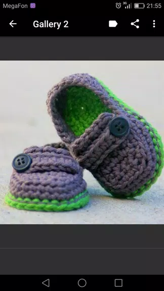 Crochet Infant Shoes Screenshot 4 