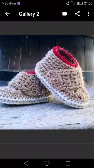 Crochet Infant Shoes Screenshot 3 