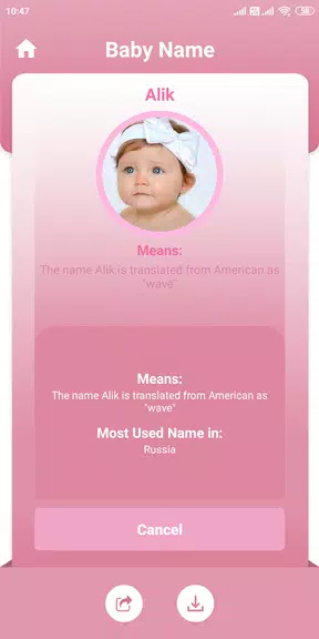 AI Baby Generator: Maker Face Screenshot 4 