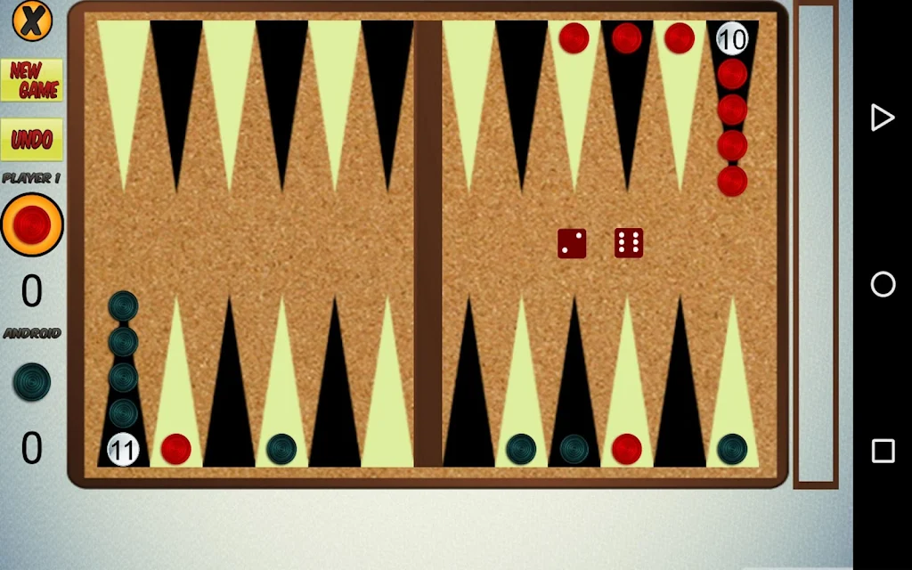 Long Backgammon (Narde) Free Screenshot 4