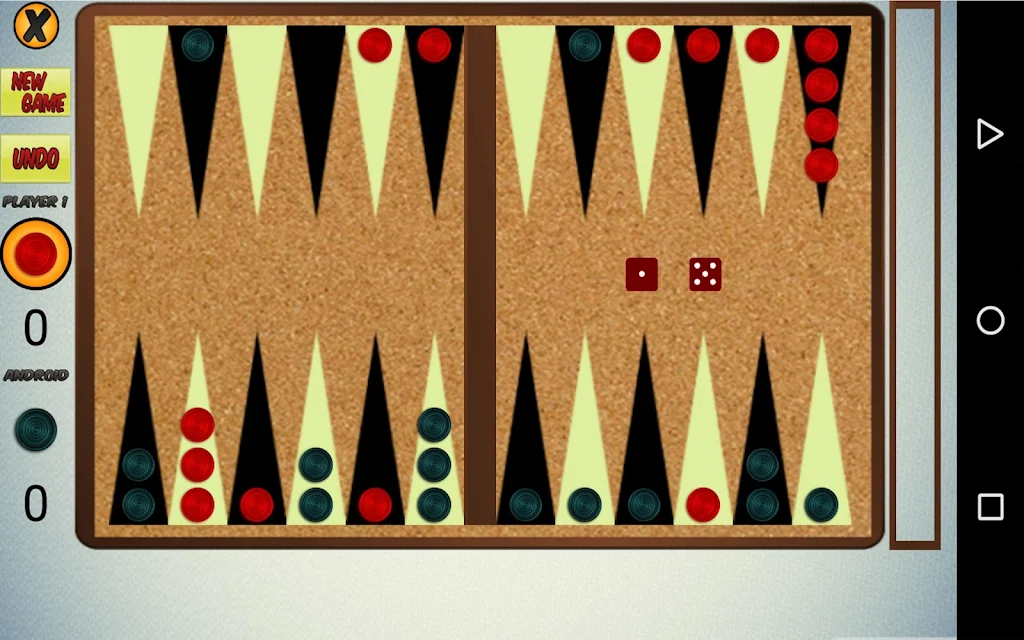 Long Backgammon (Narde) Free Screenshot 3