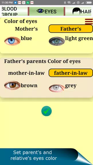 QUIS - genetic prognosis Screenshot 3 