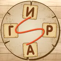 Словесная игра APK