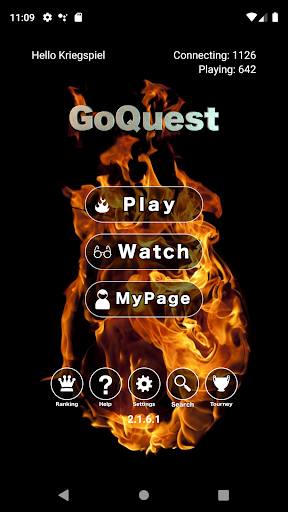 Go Quest Online Screenshot 4