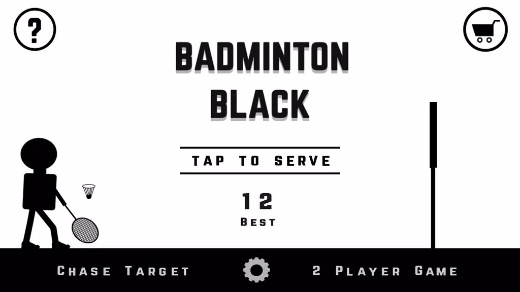 Badminton Black Screenshot 1