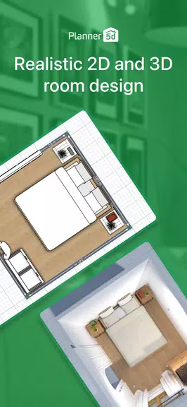 Planner 5D: Home Design, Decor Screenshot 1