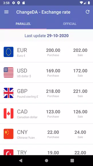 ChangeDA - The exchange rate o Screenshot 1 