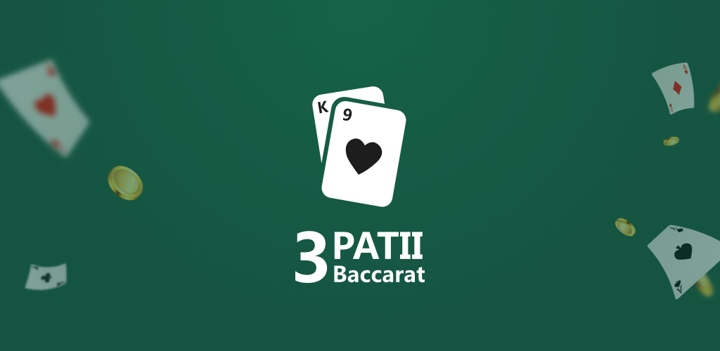 3PATII：Baccarat Screenshot 1