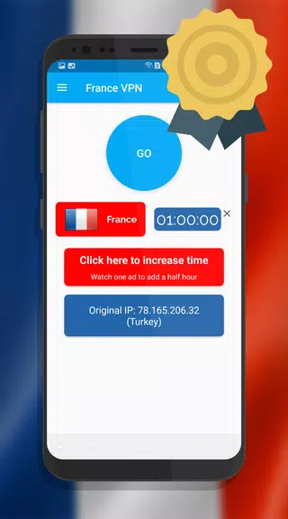 France VPN - Unlimited , Free Screenshot 1