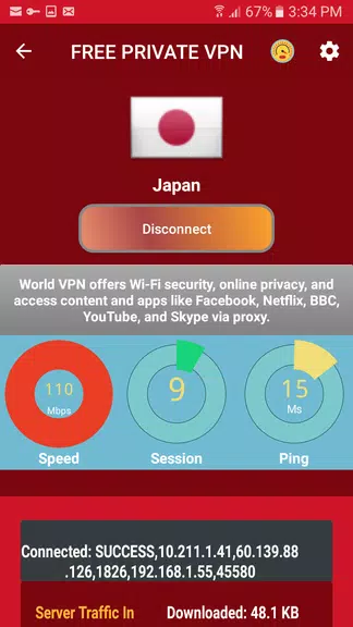 Free Private VPN-Unlimited Free VPN Proxy & Wi-Fi Screenshot 1