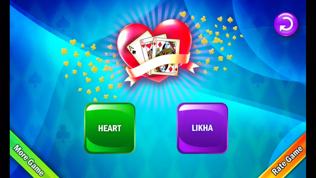 Complex Hearts Screenshot 4 