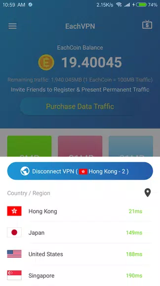 EachVPN - Permanently Availabl Screenshot 2