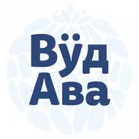 Вуд Ава Йошкар-Ола APK