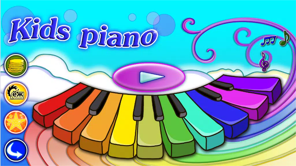 Baby Piano Screenshot 1