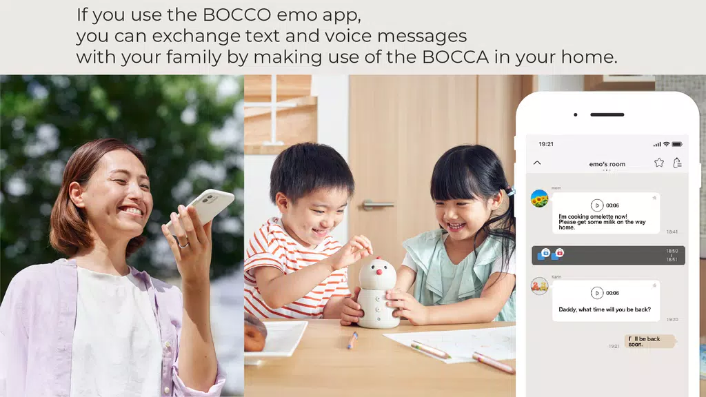 BOCCO emo Screenshot 2 