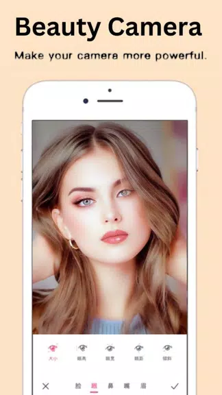 Beauty Camera - Pitu Editor Screenshot 4