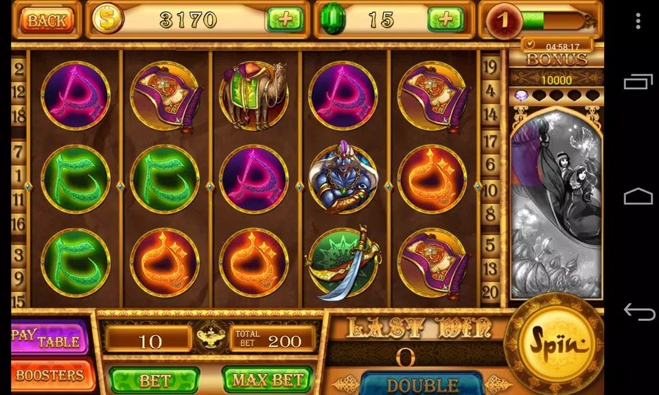 Slots - Aladdin's Magic -Vegas Slot Machine Casino Screenshot 2