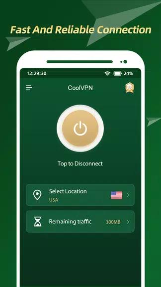 Cool VPN – Free & Secure VPN Screenshot 1