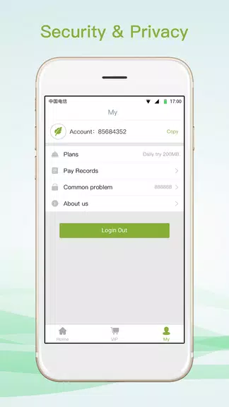 SGreen VPN-Simple Green & Safe Screenshot 3