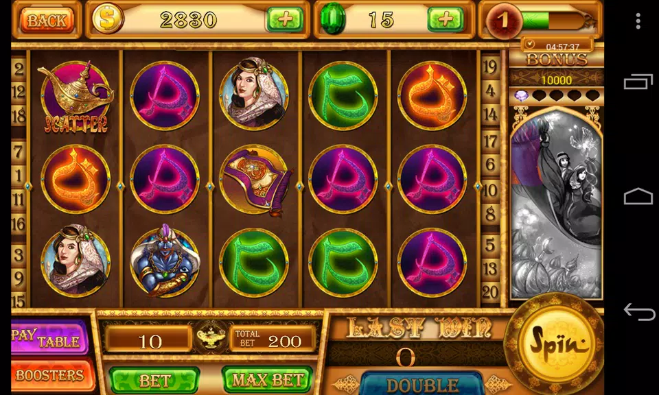 Slots - Aladdin's Magic -Vegas Slot Machine Casino Screenshot 3