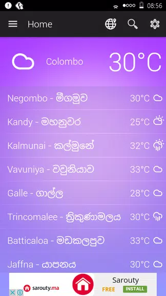 Sri Lanka Weather Screenshot 2 