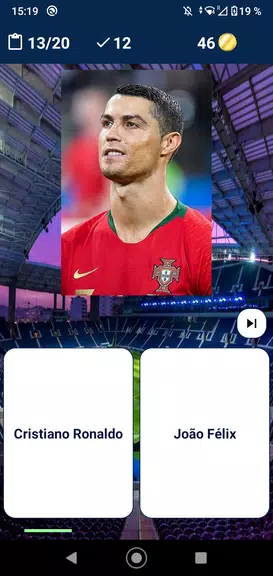 Football Quiz Screenshot 1 