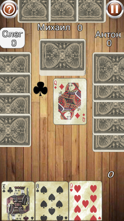 Card Game 101 Screenshot 3 