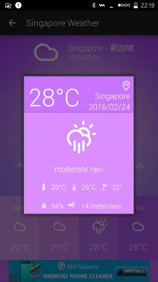 Singapore Weather Screenshot 4